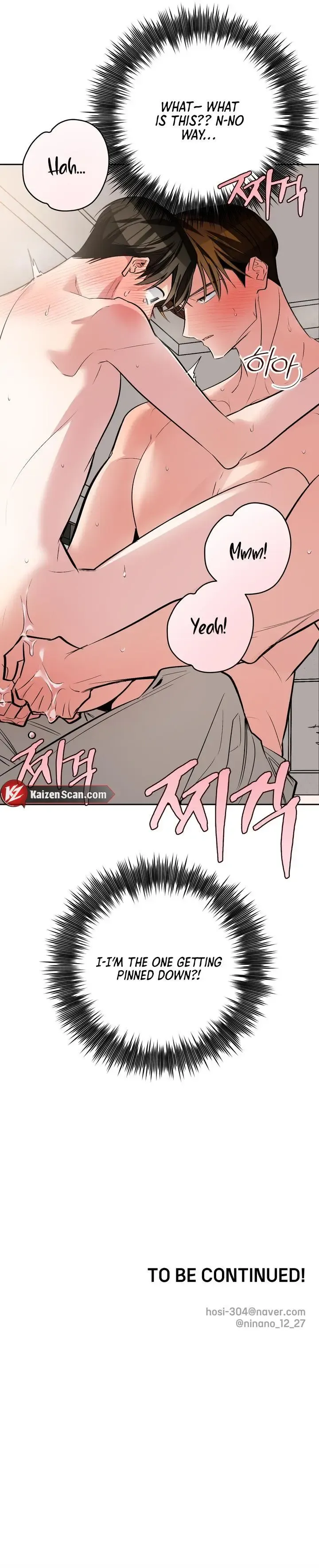 Heat Stroke - Chapter 21 Page 22