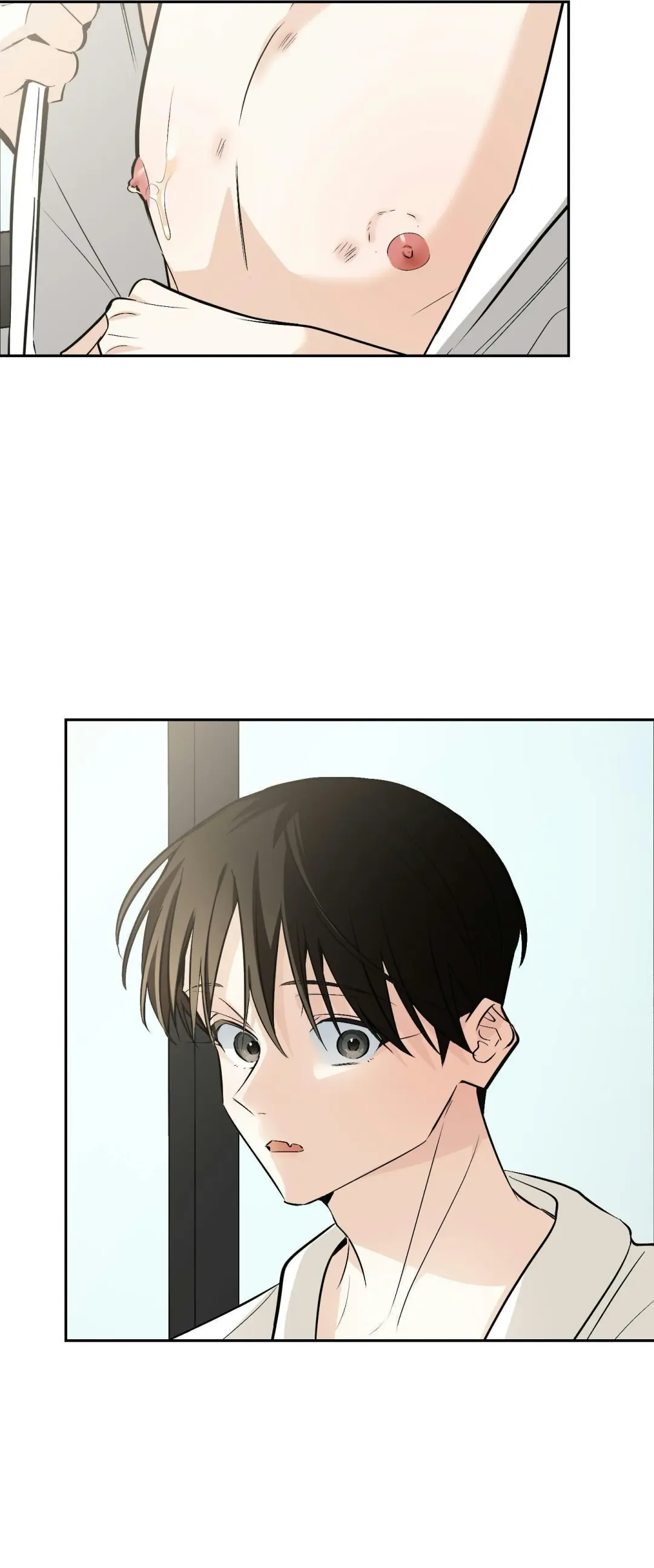 Heat Stroke - Chapter 22 Page 73