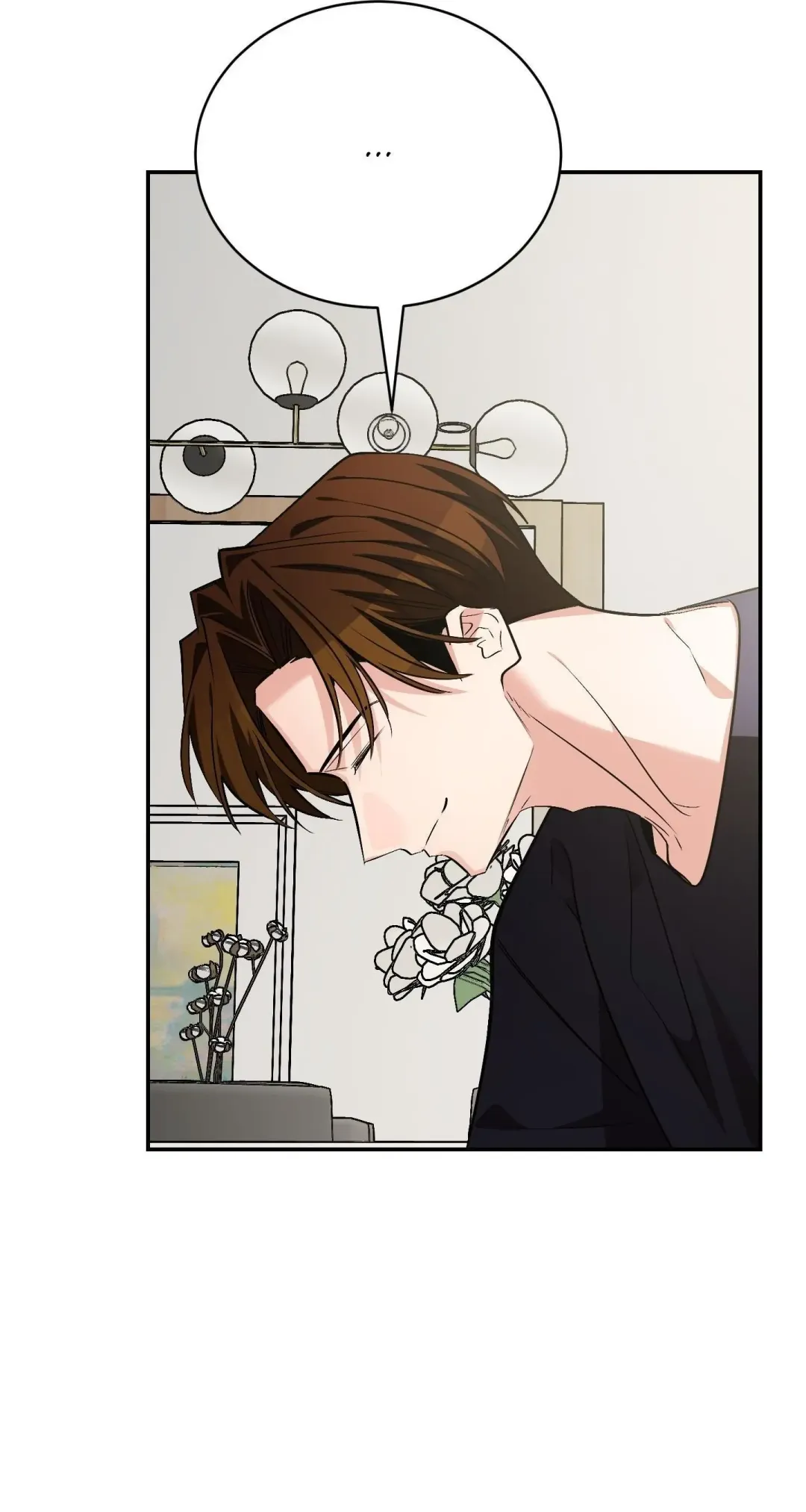 Heat Stroke - Chapter 23 Page 3