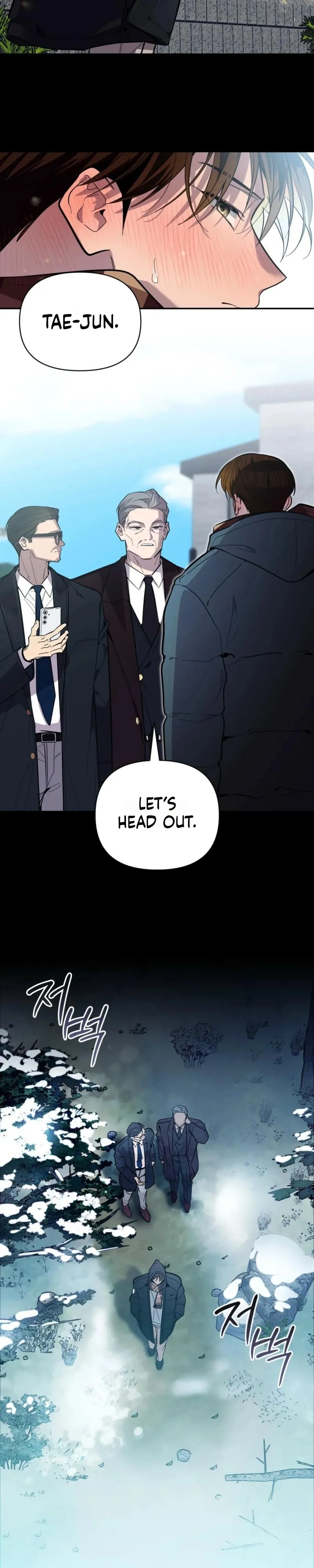 Heat Stroke - Chapter 26 Page 2