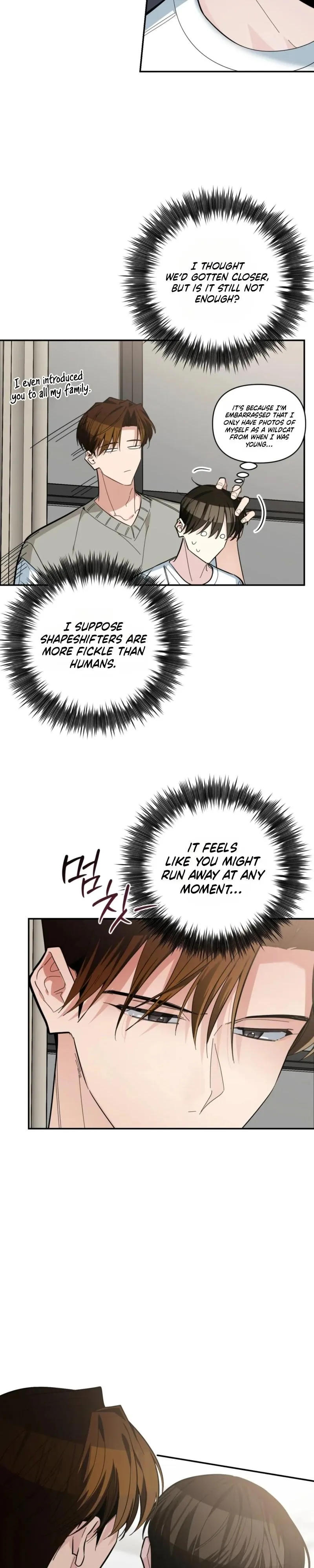 Heat Stroke - Chapter 26 Page 18