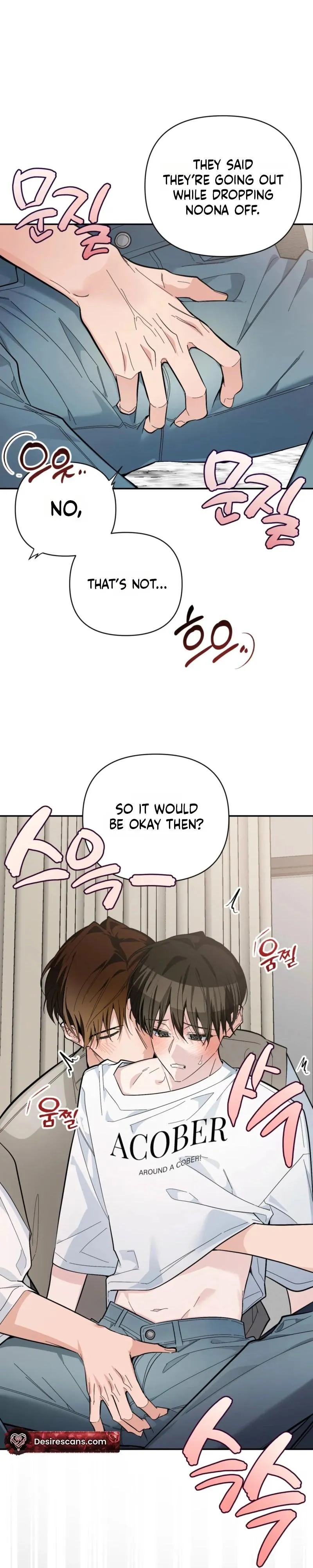 Heat Stroke - Chapter 26 Page 22