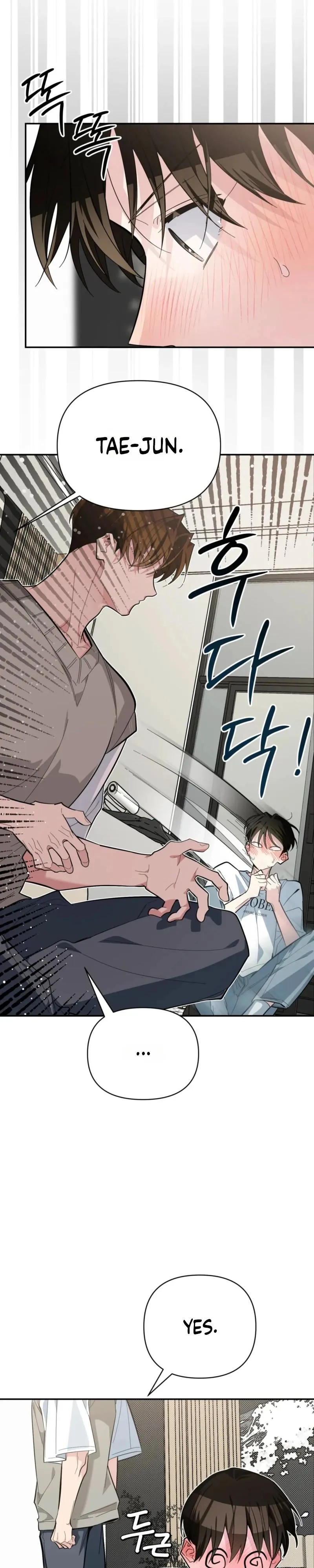 Heat Stroke - Chapter 26 Page 23