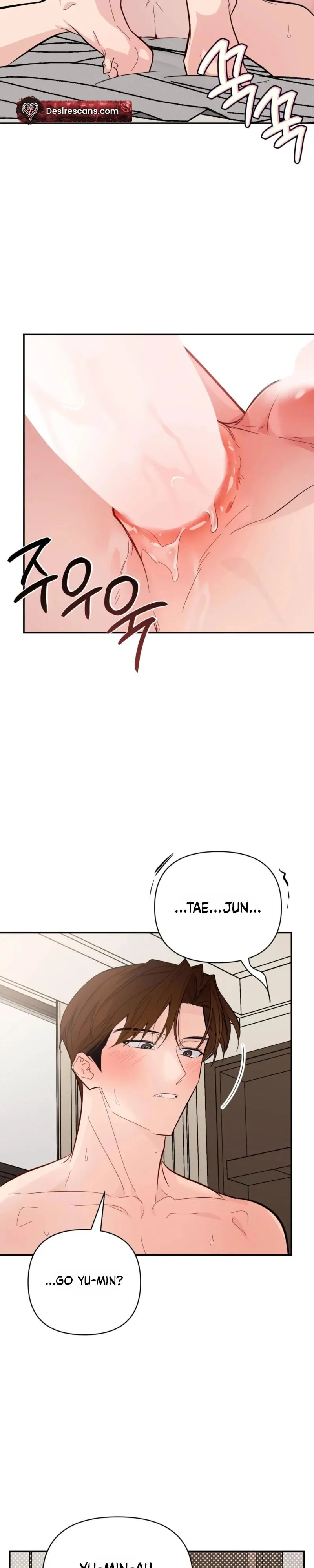 Heat Stroke - Chapter 26 Page 41