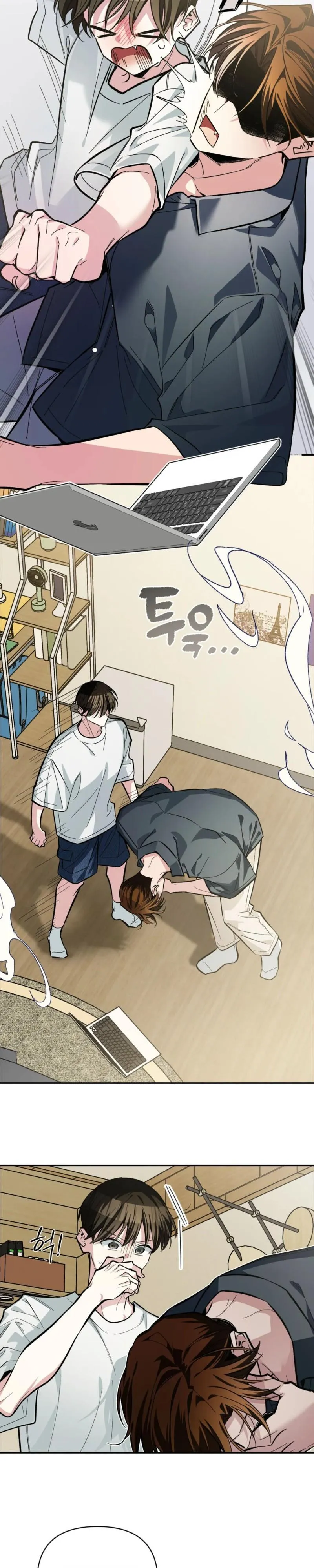 Heat Stroke - Chapter 28 Page 14
