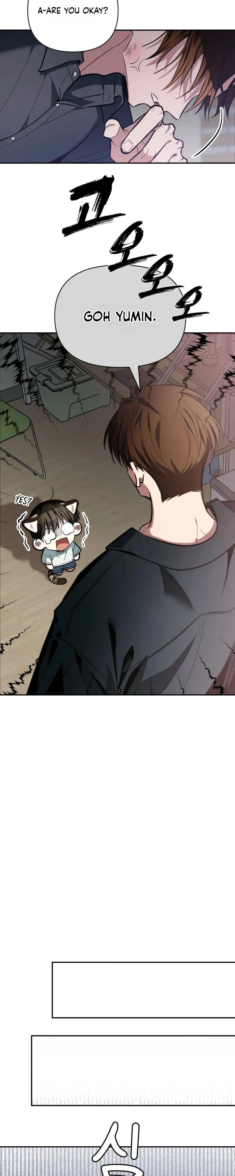 Heat Stroke - Chapter 28 Page 15