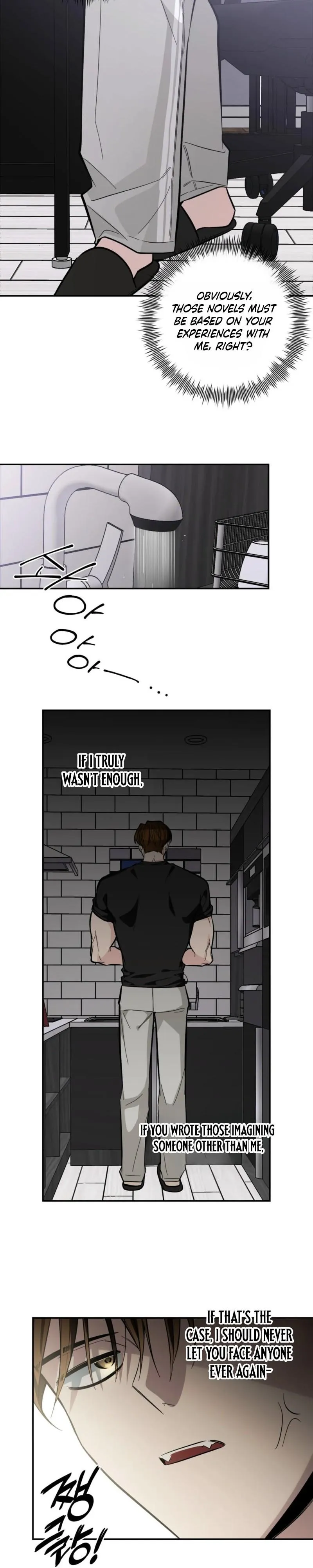 Heat Stroke - Chapter 28 Page 34