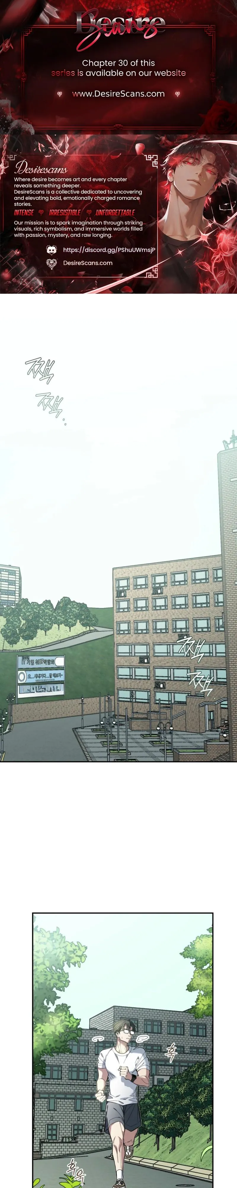 Heat Stroke - Chapter 29 Page 1