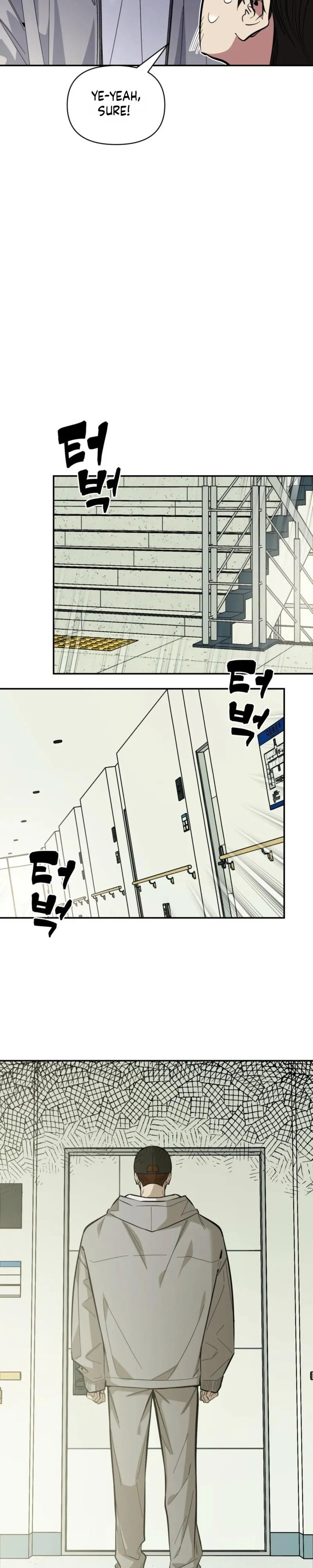 Heat Stroke - Chapter 29 Page 3