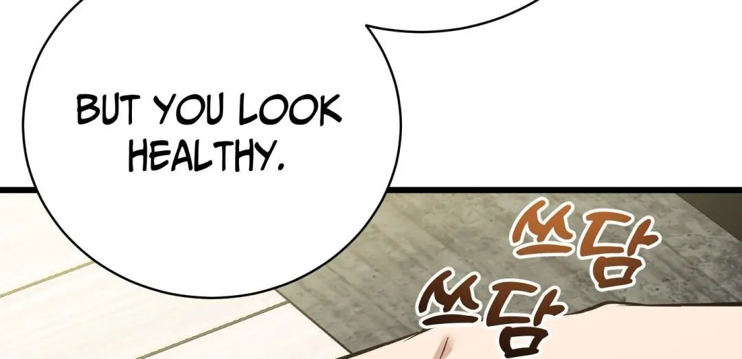 Heat Stroke - Chapter 3 Page 13