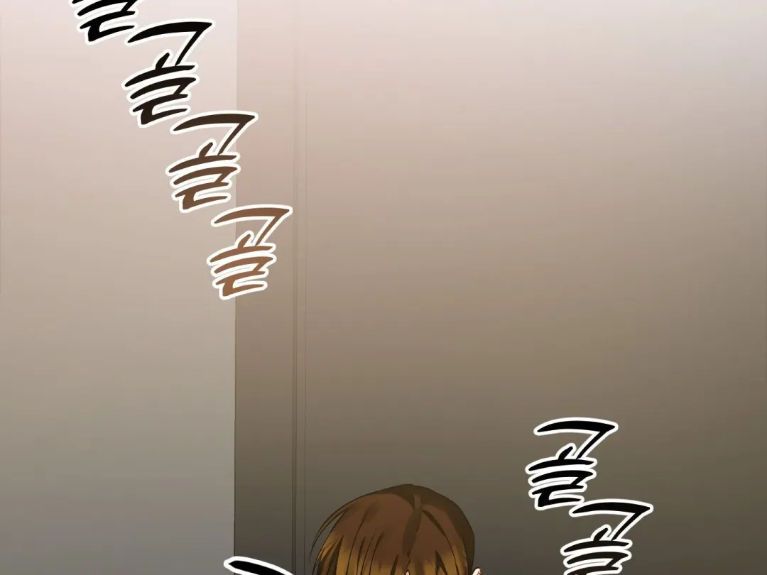 Heat Stroke - Chapter 3 Page 32
