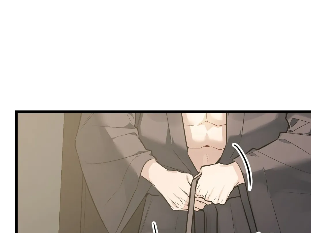 Heat Stroke - Chapter 3 Page 42