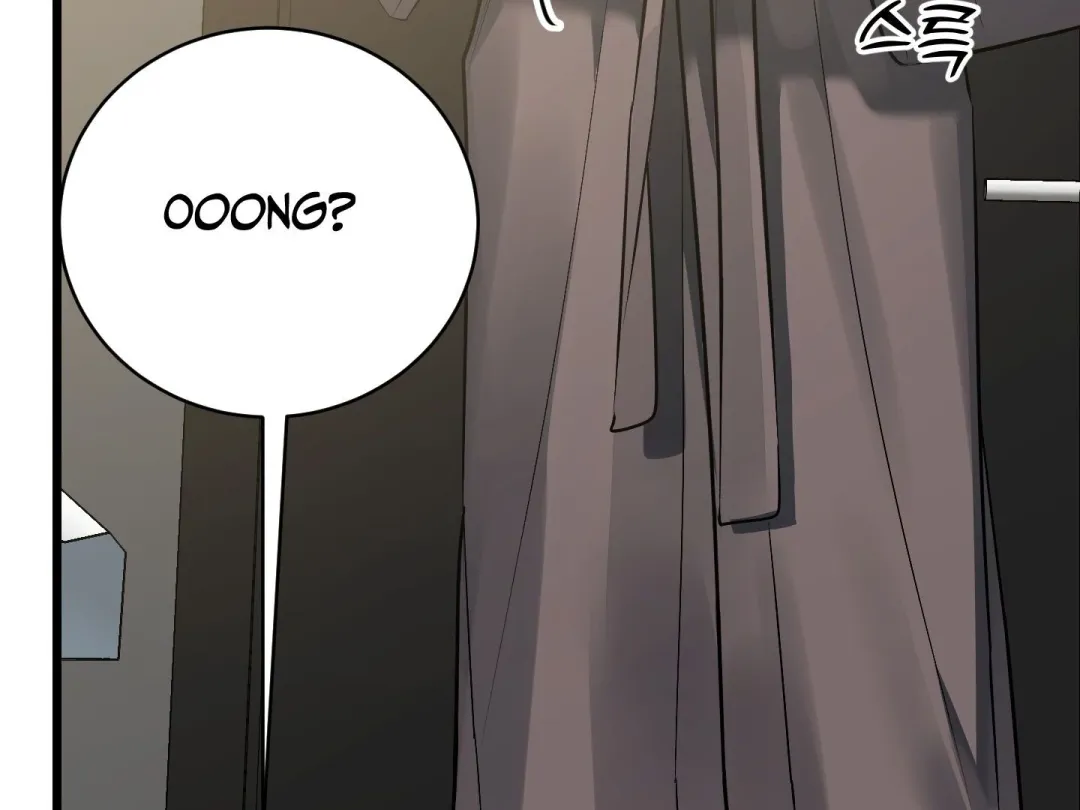 Heat Stroke - Chapter 3 Page 43