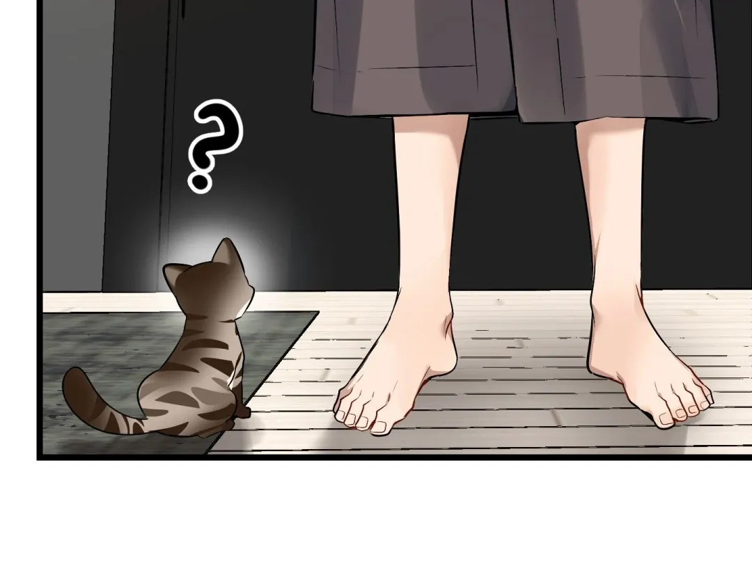 Heat Stroke - Chapter 3 Page 44