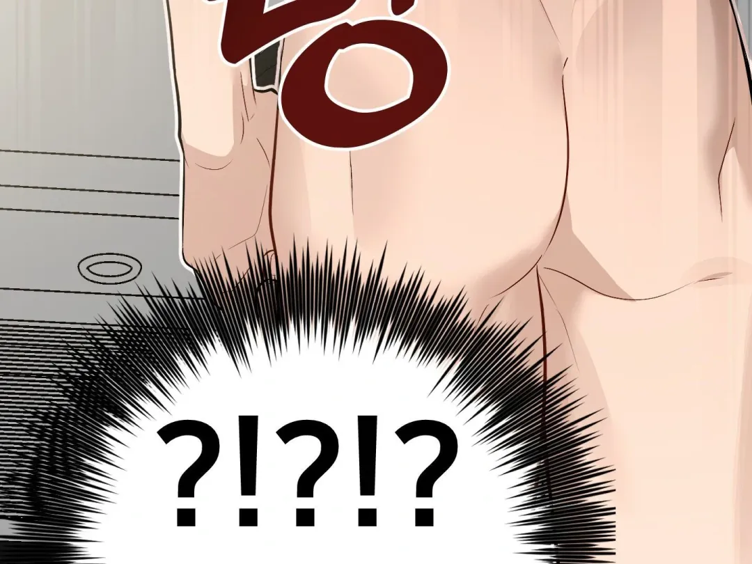 Heat Stroke - Chapter 3 Page 48