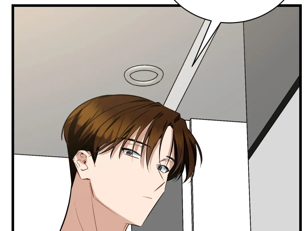 Heat Stroke - Chapter 3 Page 64