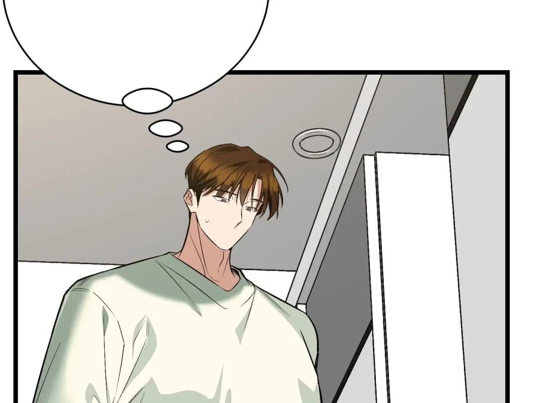 Heat Stroke - Chapter 3 Page 73