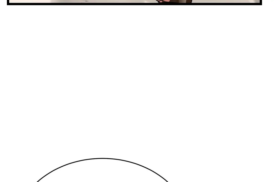 Heat Stroke - Chapter 3 Page 76