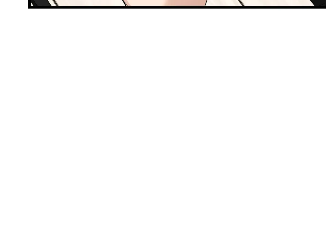 Heat Stroke - Chapter 3 Page 79