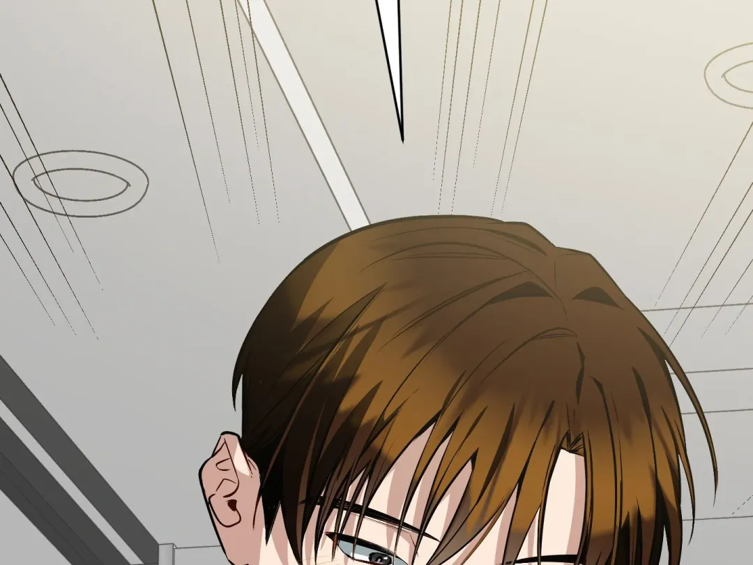 Heat Stroke - Chapter 3 Page 81