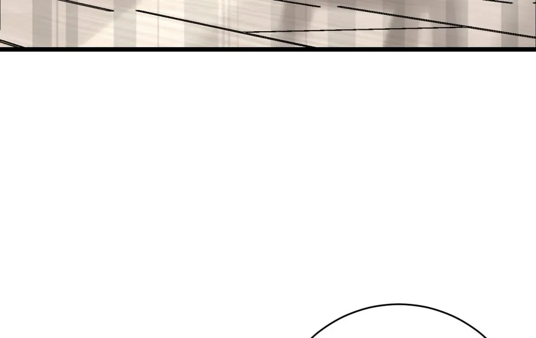 Heat Stroke - Chapter 3 Page 89