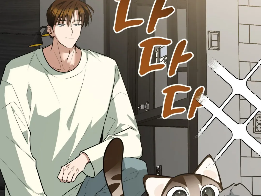 Heat Stroke - Chapter 3 Page 98