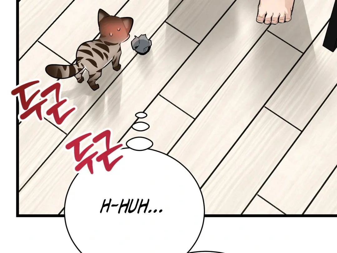 Heat Stroke - Chapter 3 Page 130