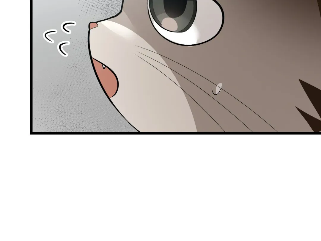 Heat Stroke - Chapter 3 Page 143