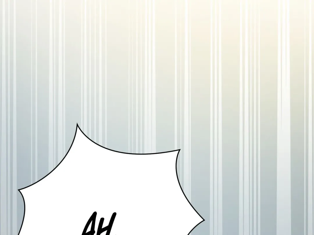 Heat Stroke - Chapter 3 Page 147