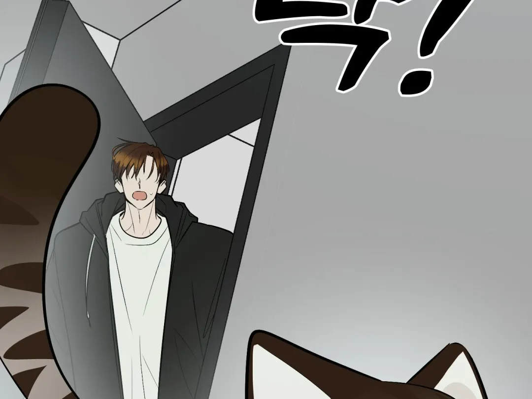 Heat Stroke - Chapter 3 Page 151