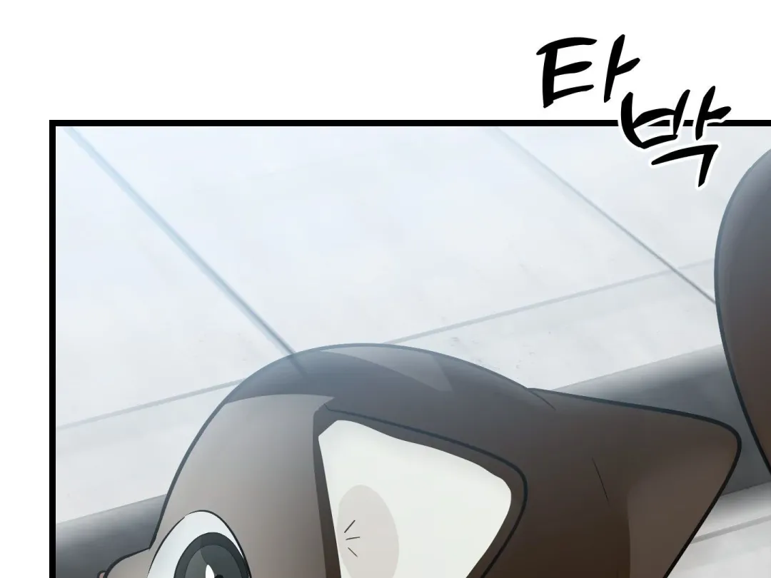 Heat Stroke - Chapter 3 Page 155