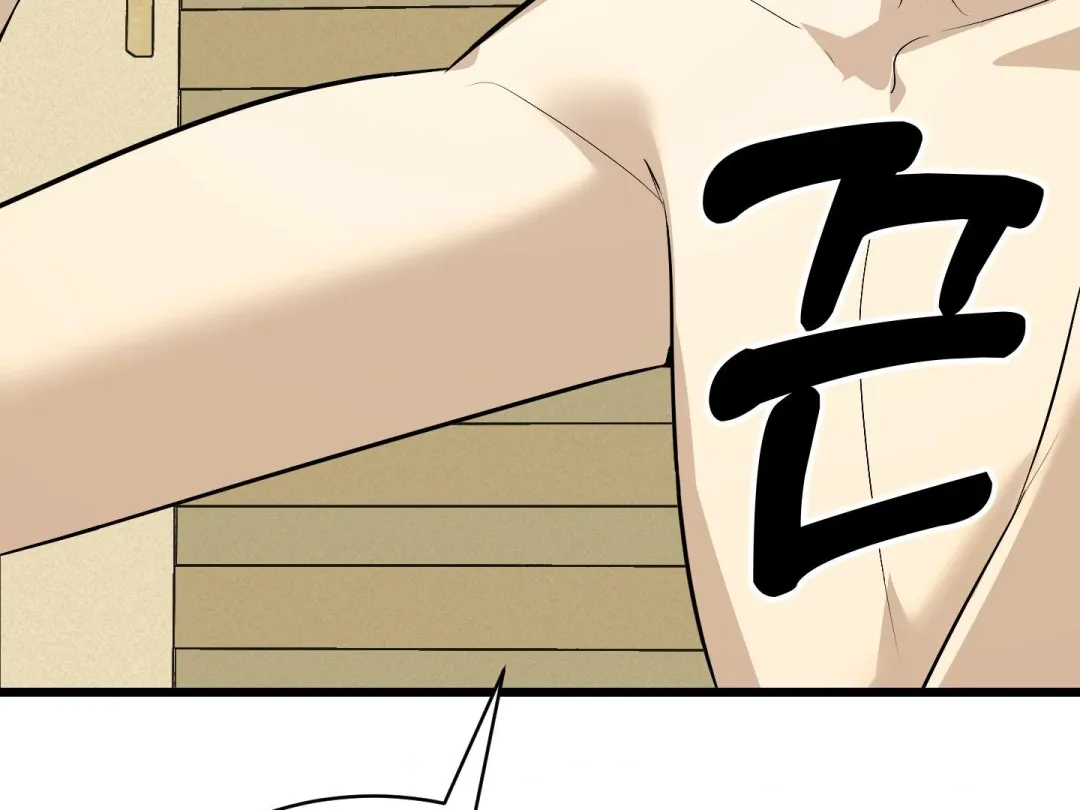 Heat Stroke - Chapter 3 Page 188