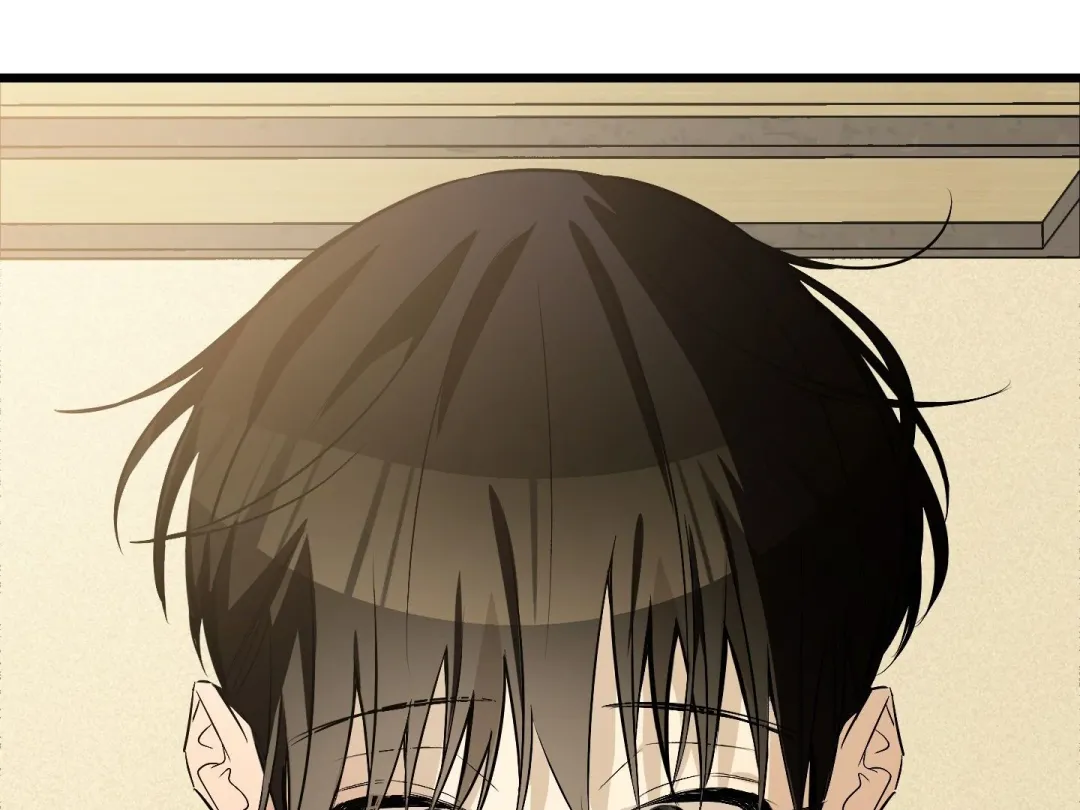 Heat Stroke - Chapter 3 Page 200