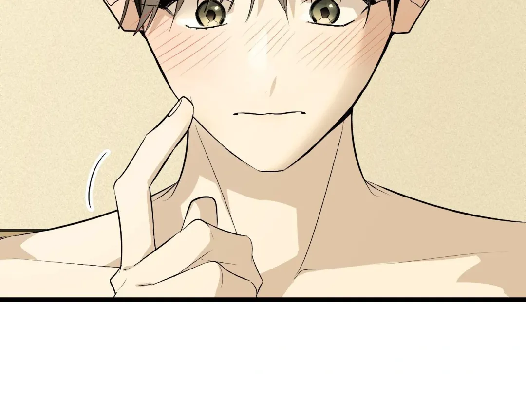 Heat Stroke - Chapter 3 Page 201