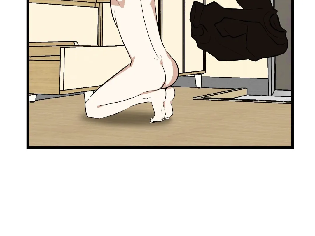 Heat Stroke - Chapter 3 Page 246