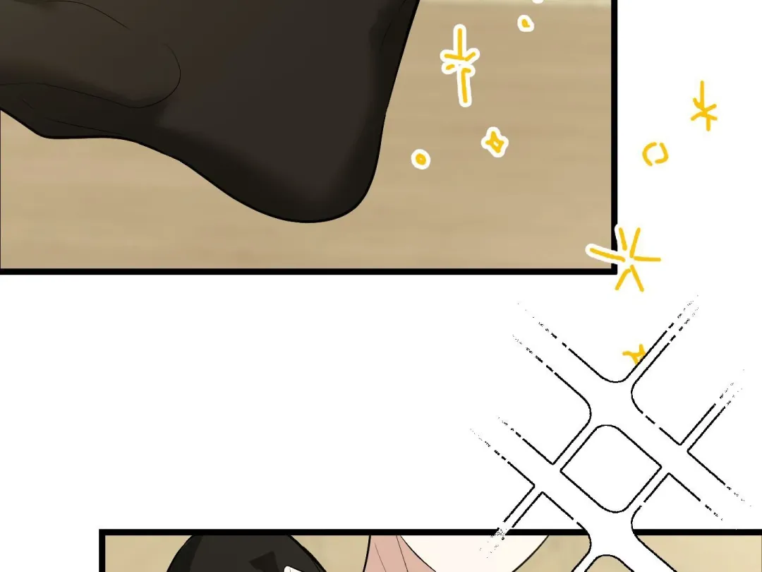 Heat Stroke - Chapter 3 Page 249