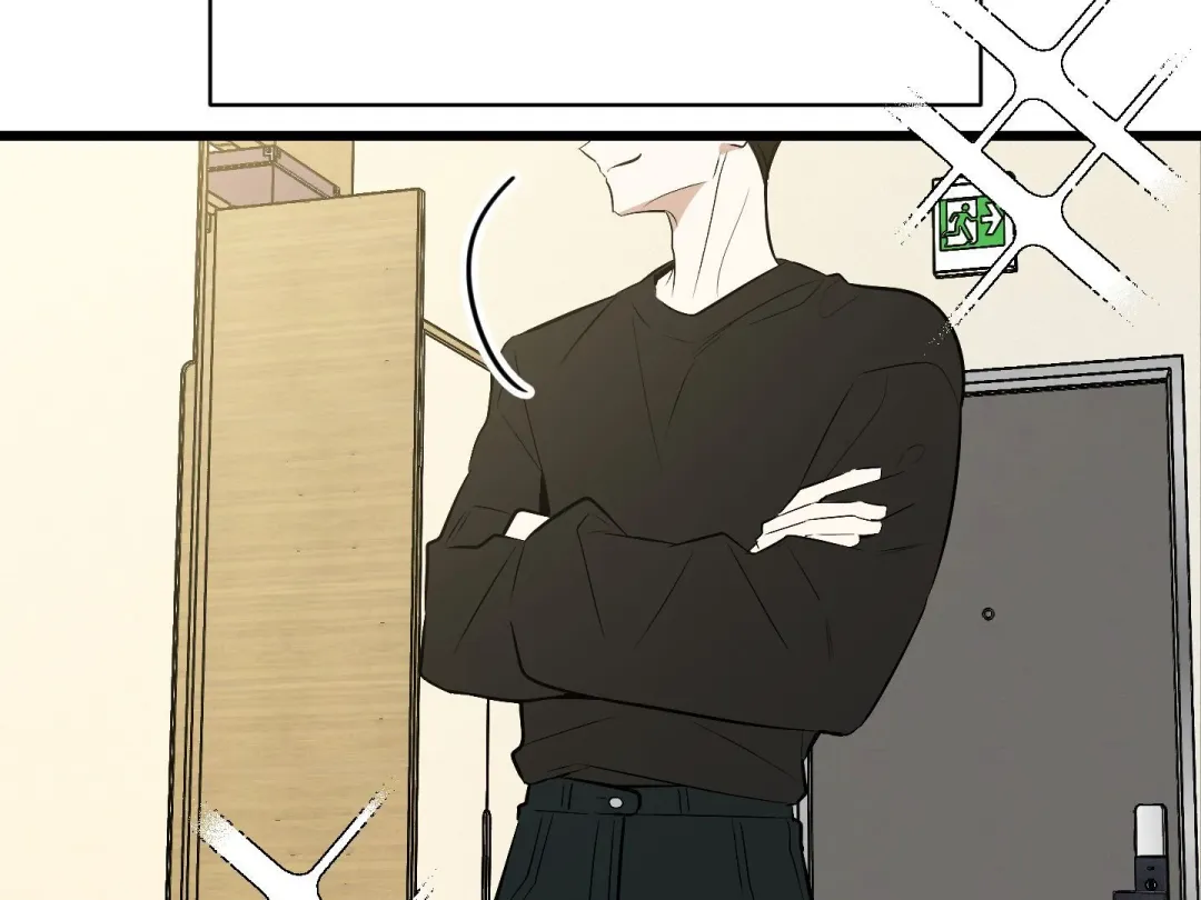 Heat Stroke - Chapter 3 Page 253