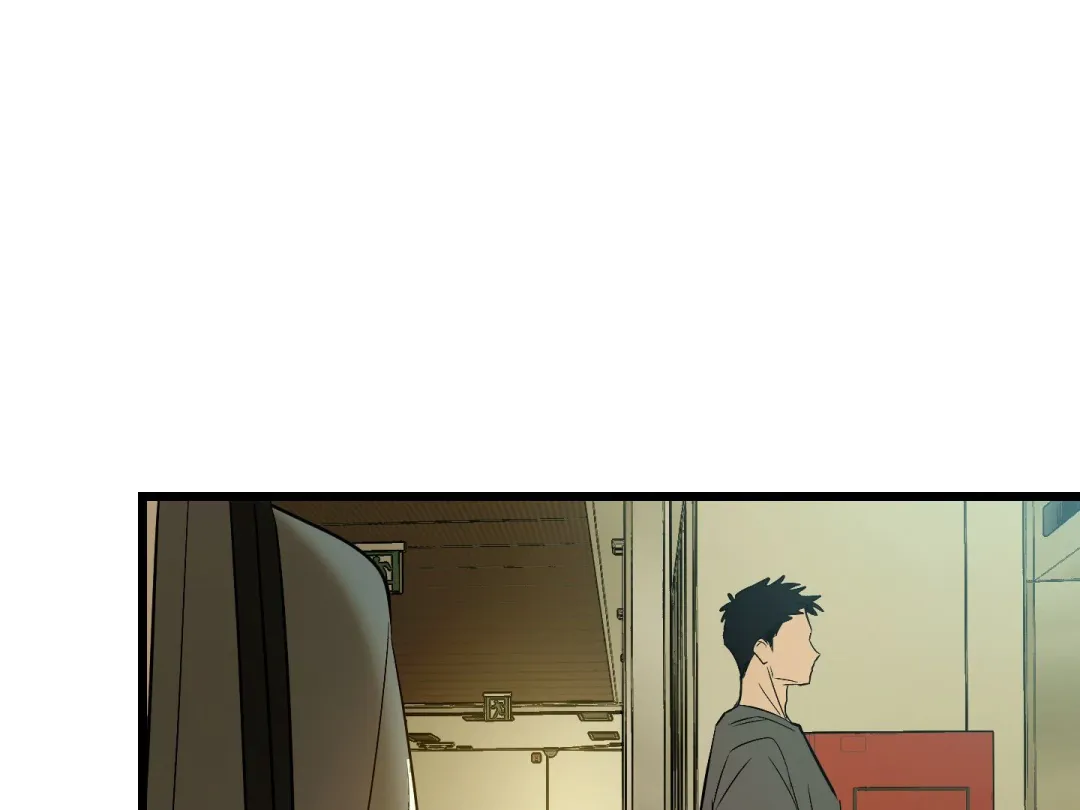 Heat Stroke - Chapter 3 Page 262