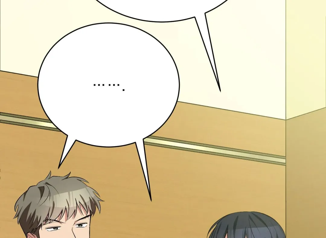 Heat Stroke - Chapter 3 Page 303