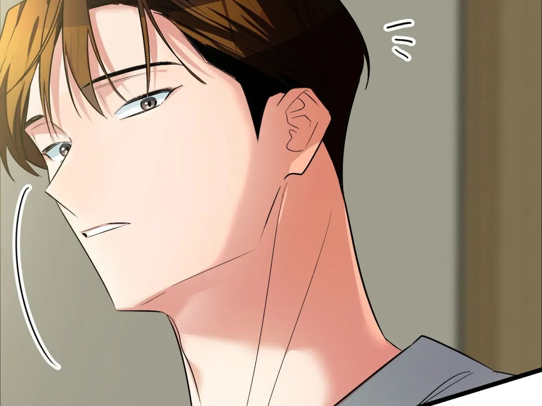 Heat Stroke - Chapter 3 Page 316
