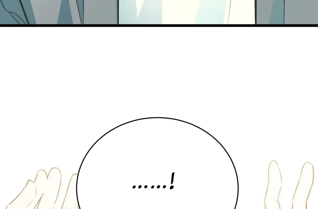 Heat Stroke - Chapter 3 Page 327