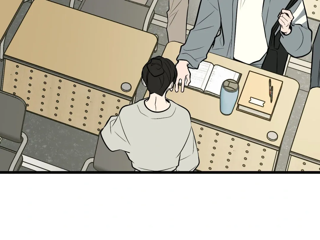 Heat Stroke - Chapter 3 Page 335
