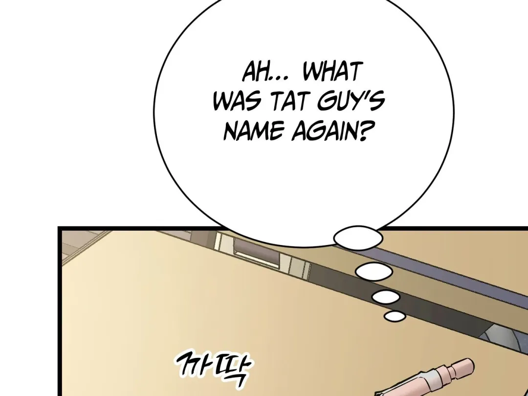 Heat Stroke - Chapter 3 Page 344