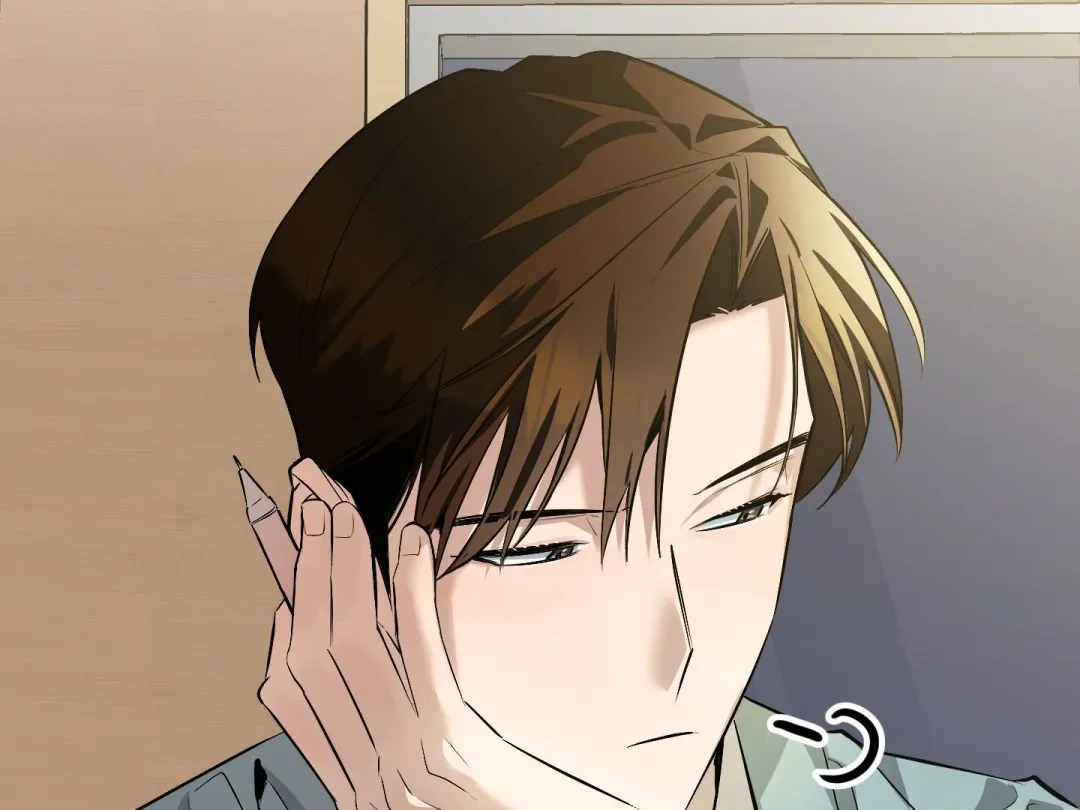 Heat Stroke - Chapter 3 Page 349