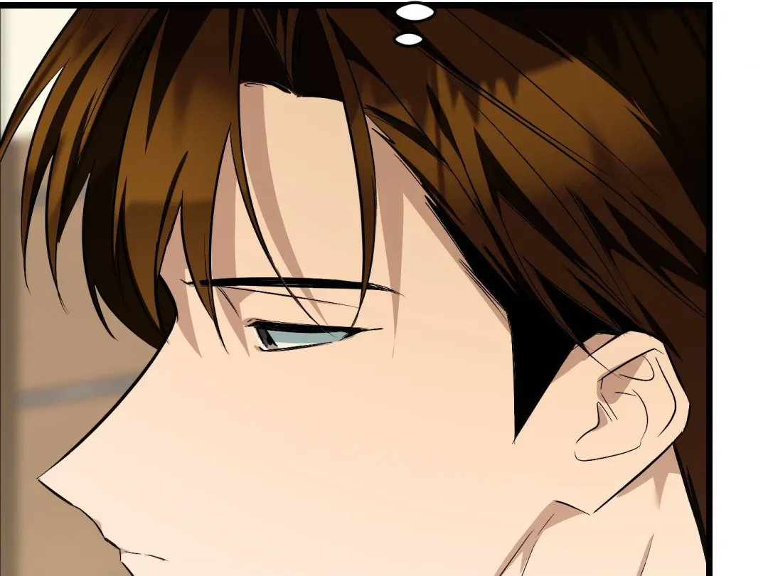 Heat Stroke - Chapter 3 Page 354