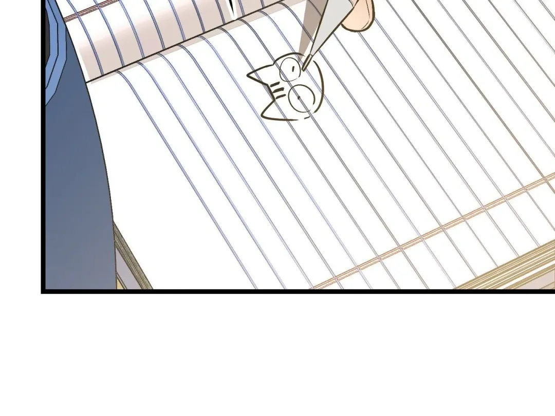 Heat Stroke - Chapter 3 Page 357