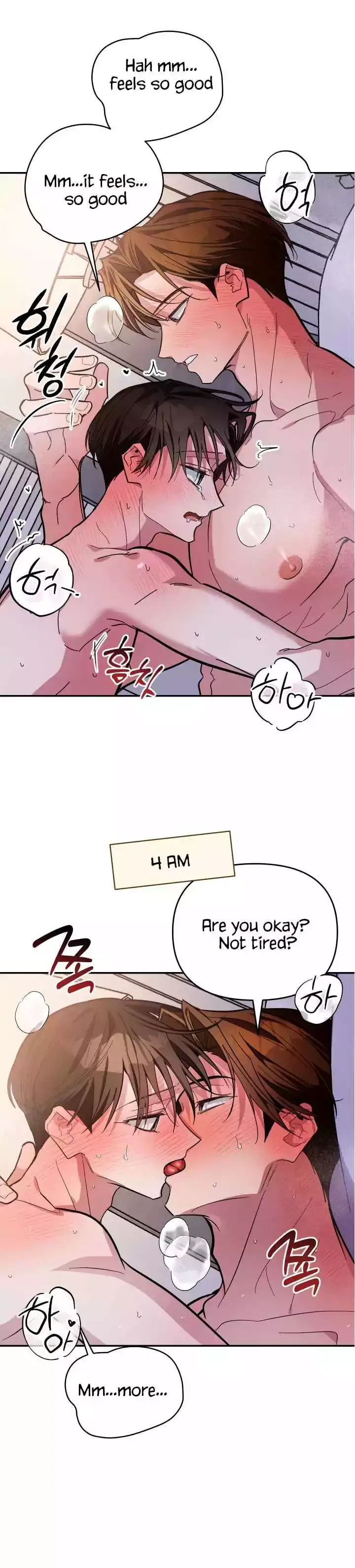 Heat Stroke - Chapter 32 Page 2