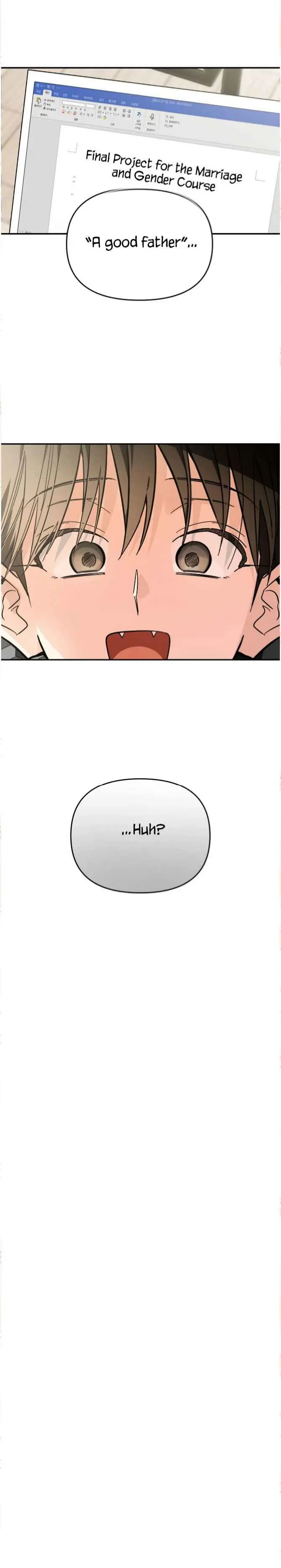 Heat Stroke - Chapter 33 Page 5