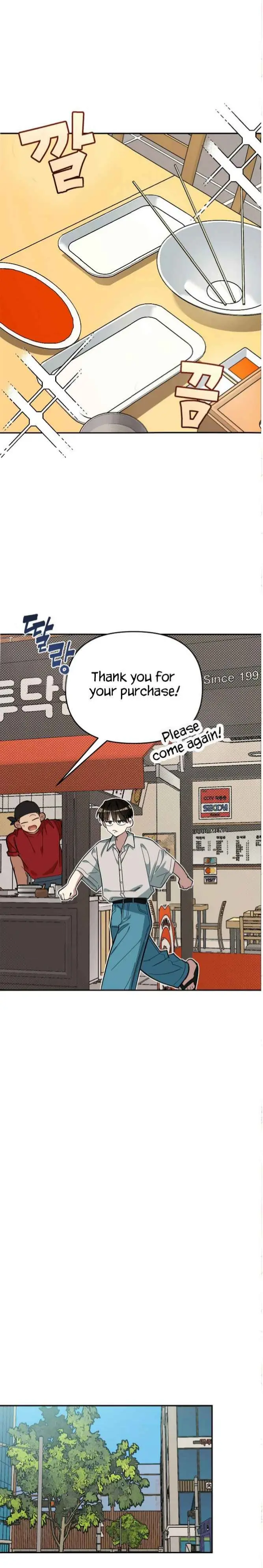 Heat Stroke - Chapter 33 Page 9