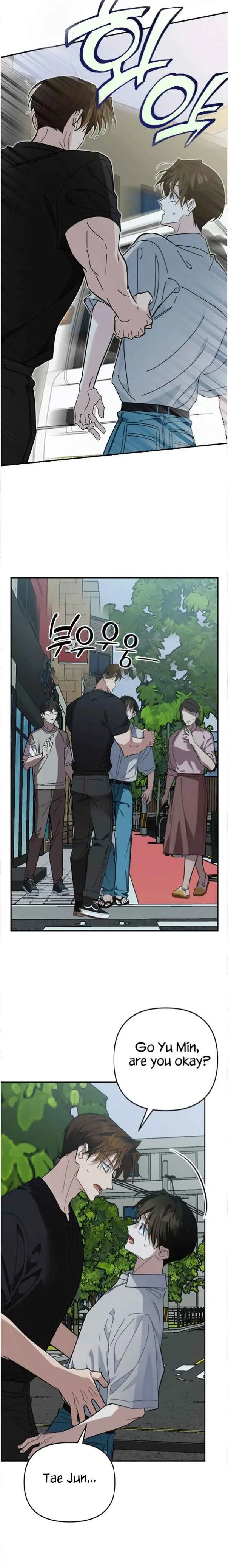Heat Stroke - Chapter 33 Page 24